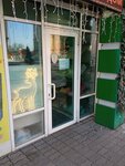 Vegetable (Prokofev kóshesi, 144) ، متجر بيع خضر خضروات طازجة