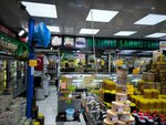 Benli Delicatessen (Antalya, Kepez, Özgürlük Mah., 2664. Sok., 7), tienda de carnes, embutidos