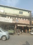 Sardar Sajid's Market (Sadiqabad, Khanna Road, 6/3), market
