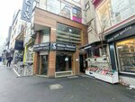 Eco Bag (İstanbul, Fatih, Mimar Hayrettin Mah., Tatlı Kuyu Sok., 12), bags and suitcases store