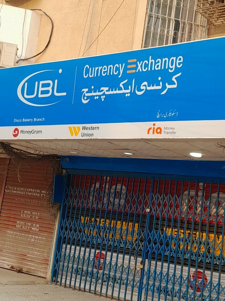 Currency exchange Ubl cureency exchange, Karachi, photo