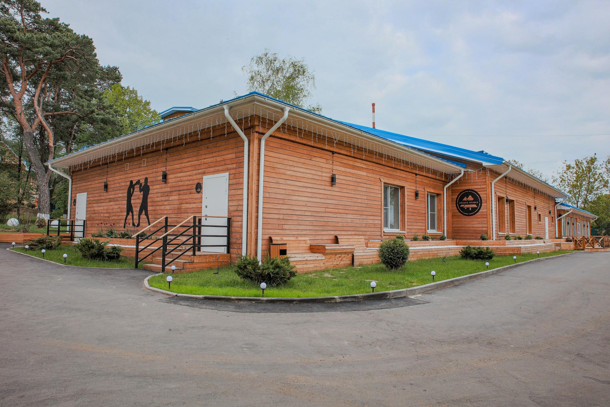 Фото Лесная опушка