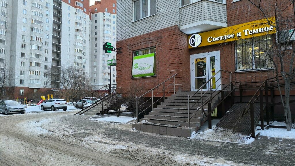 Beer shop Svetloe i Temnoe, Tyumen, photo