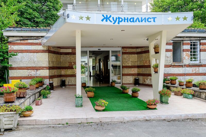 Гостиница International House of Journalists