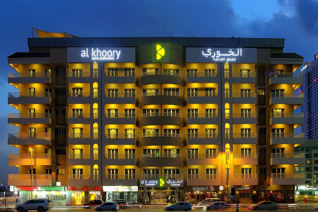 Hotel Al Khoory Hotel Apartments, Dubai, photo