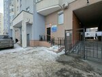 Экомет (Frolova Street, 31), compañía de construcción
