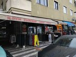 Erdem Underwear (Istanbul, Uskudar, Karlidere Avenue, 15B), lingerie and swimwear shop
