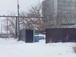 Эковата45 (Promyshlennaya ulitsa, 33), industrial enterprise