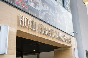 Гостиница Hotel Hakata Nakasu Inn