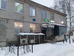 Содружество (Sportivnaya ulitsa, 17А), microfinance institution