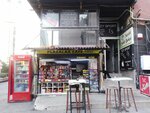 Maslak Plazalar Buffet Kumpir (İstanbul, Sarıyer, Maslak Mah., Maslak Meydan Sok., 7), fast food