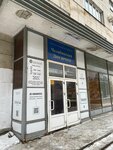 Фотобарахолка74 (Sverdlovskiy Avenue, 60), photo shop