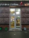 EnerGO (Leningradskiy Avenue, 75к1А) ، تأجير أجهزة الشحن