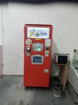 Автомат по продаже газированной воды (Pionerskaya ulitsa, 8), water store