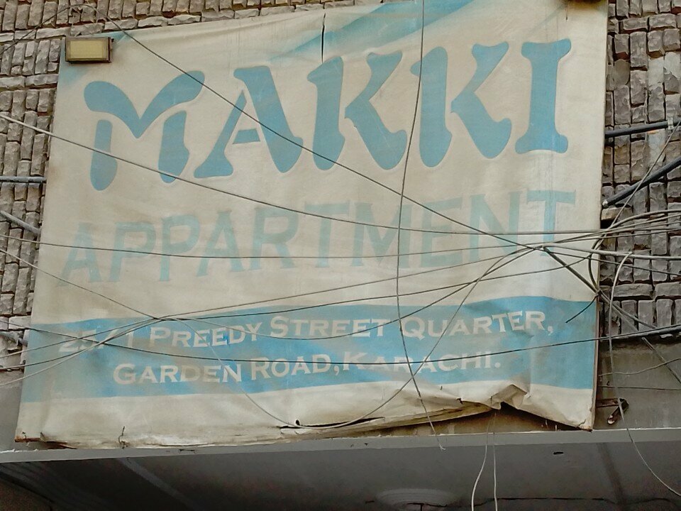 Hotel Makki apartment, Karachi, photo