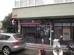 Ugur Motor (İstanbul, Uskudar, Bulgurlu Mah., Söğütlüçayır Çeşmesi Sok., 3), motorcycle repair