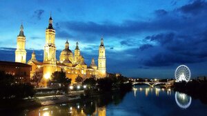 Гостиница Hotel Delicias