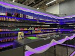 Mega Smoke (Arkhangelskaya Street, 43), vape shop