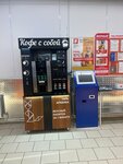 Кофейный автомат (Letnyaya ulitsa, 33), coffee machine