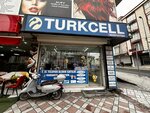 Secer Communication Invoice Payment Point (İstanbul, Esenyurt, Atalay Cad., 2A), centro de liquidación y caja