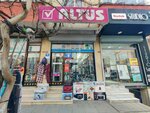 Altus (İstanbul, Sultanbeyli, Fatih Blv., 464C) ، متجر بيع الأجهزة المنزلية