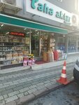 Taha Aktar Spice (İstanbul, Uskudar, Karlıdere Cad., 47D), ingredientes alimentarios y especias