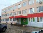 Ателье (Umanskaya Street, 3А), taller de sastrería