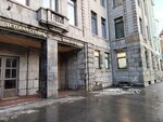 Studiya doshkolnogo obrazovaniya Zhivulechka (Kamennoostrovskiy Avenue, 63), children's developmental center
