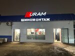 Uram (Rikhard Zorge Street, 31В), montaje de neumáticos
