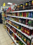 Продукты (derevnya Marushkino, 48А), tienda de productos