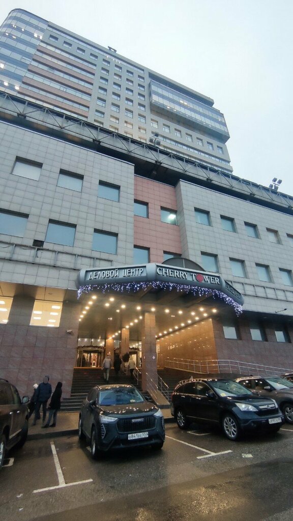 Neft-qaz avadanlığı Gazenergoservis, Moskva, foto