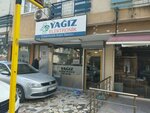 Yagiz Electronics (Стамбул, Малтепе, махалле Багларбаши, улица Фейзуллах, 90B), ремонт электрооборудования в Стамбуле