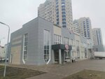 Александра (Opytnaya ulitsa, 20А) ، متجر ملابس