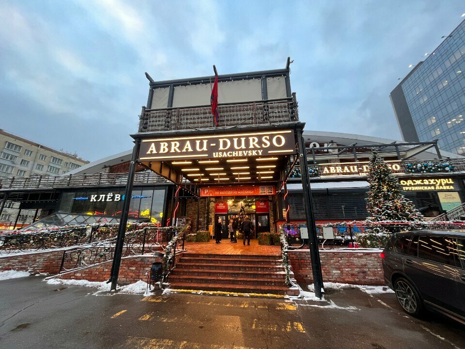 Restaurant Tomi, Moscow, photo