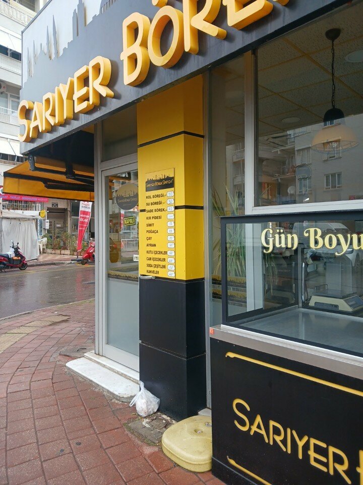 Canteen Sariyer Pastry Bagel House Sarampol Branch, Antalya, photo