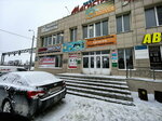 Promtekhproyekt (Vokzalnaya Street, 26), design institute