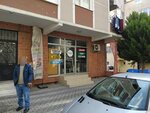 Baytarlar Digital (Istanbul, Uskudar, Bulgurlu Neighborhood, Sura Street, 10) ، طباعة