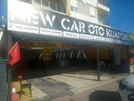 New Car Auto Grooming (Antalya, Kepez District, Mehmet Atay Avenue, 41A), auto detailing