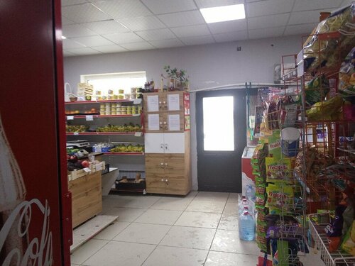 Лейла Винкс порно