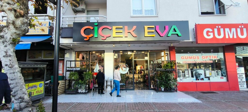 Flower shop Cicek Eva, Antalya, photo