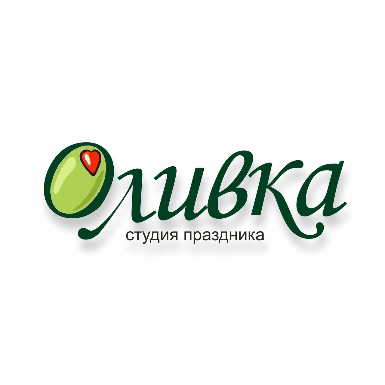 Оливка