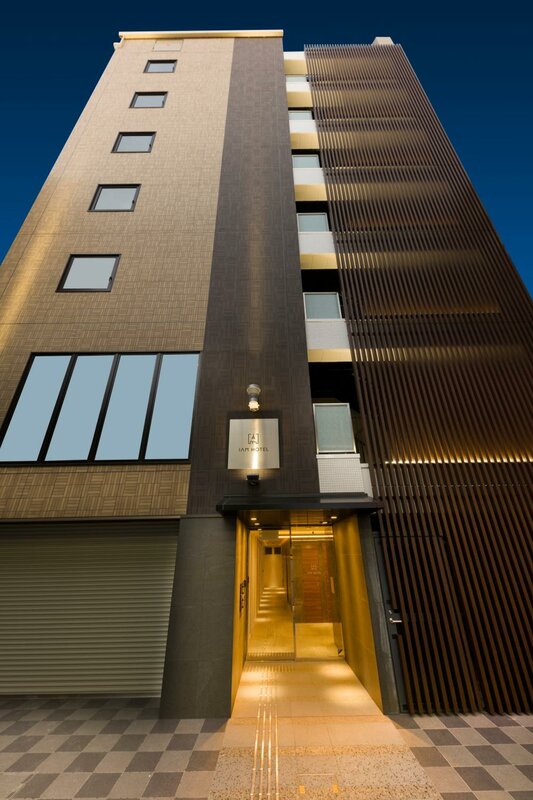 Гостиница Iam Hotel в Осаке