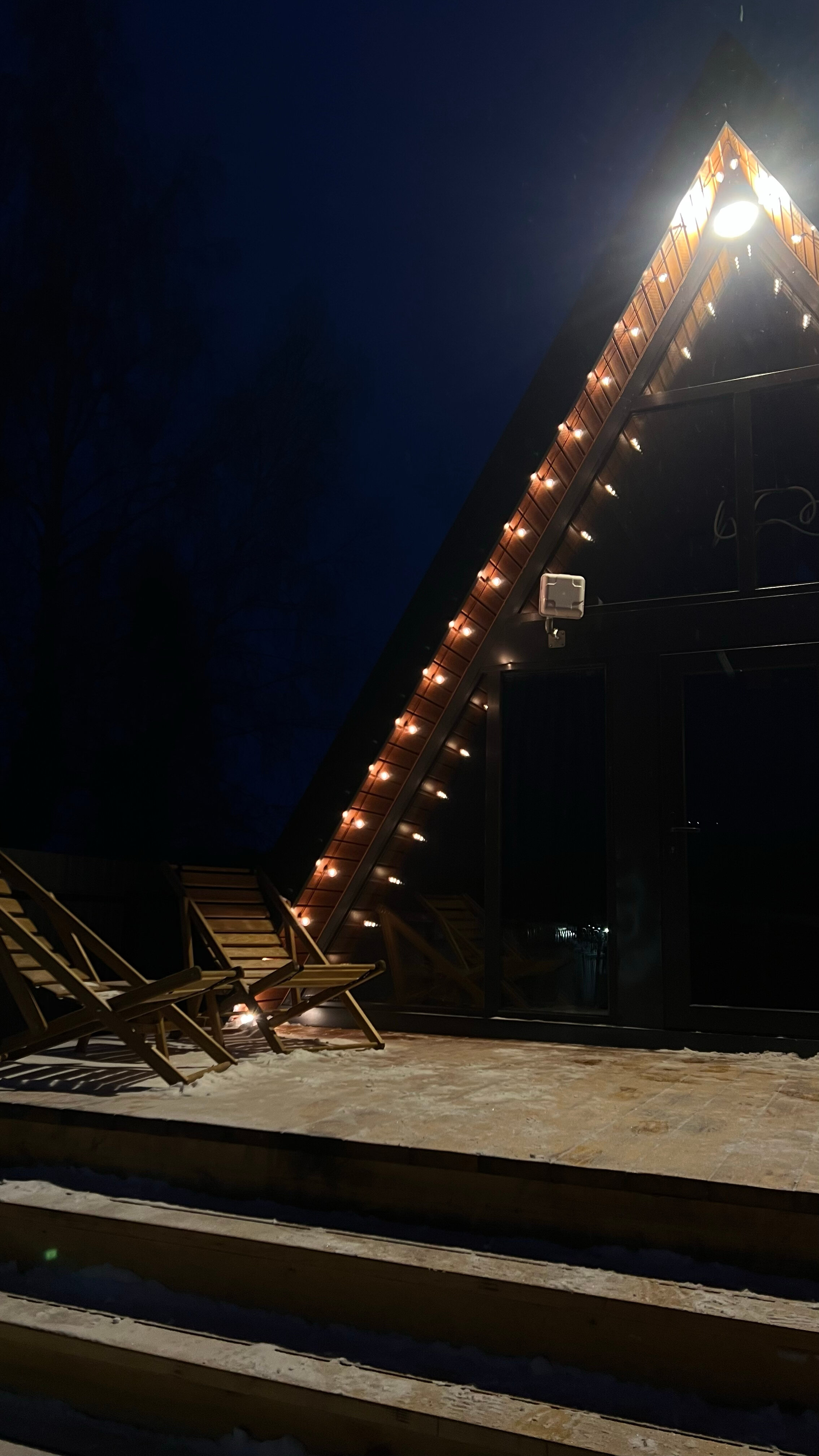 Фото Uslon&Volga