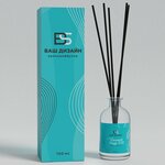 Brandseptic (Kashirskoye Highway, 114к1), perfume and cosmetic company