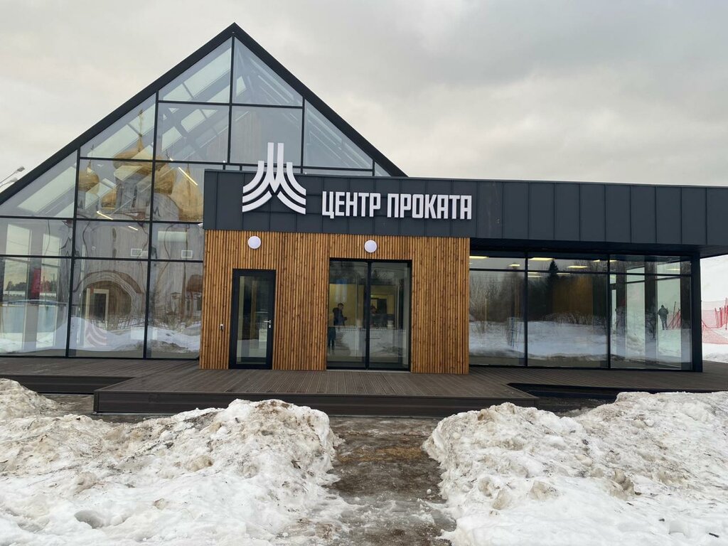 Escuela de esquí Gornolyzhny sportivny kompleks Novo-Peredelkino, , foto