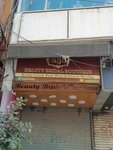 Beauty bridal boutique (Tariq Road, 205G), bridal salon