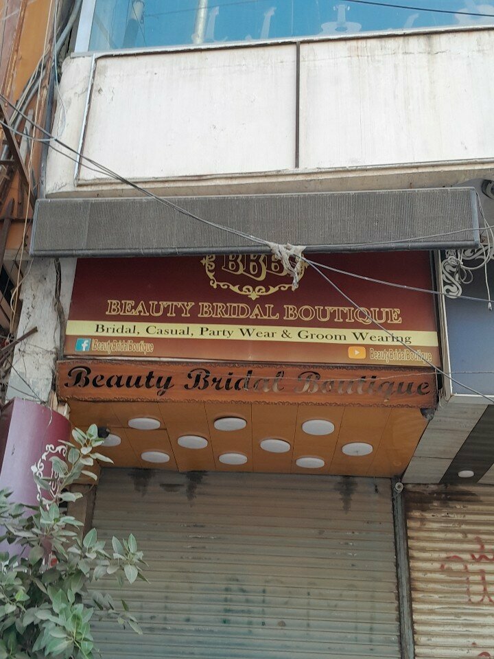 Bridal salon Beauty bridal boutique, Karachi, photo