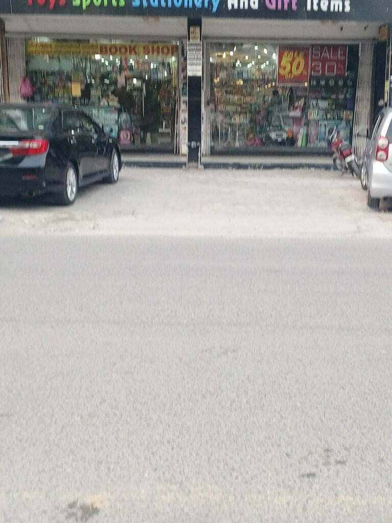 Stationery store Book Collection, Lahore, photo