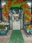 Eko Gross (Ankara Province, Altındag District, Baspinar Neighborhood, 1195th Street, 2 A), supermercado