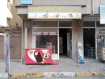 Tobacco Mini Buffet (Istanbul, Pendik, Aydinli Yolu Avenue, 221B), tobacco and smoking accessories shop